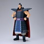 Banpresto Kingdom Grandista Ohki Ver.A