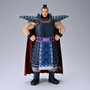 Banpresto Kingdom Grandista Ohki Ver.A