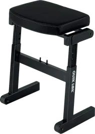 QUIKLOK Sillín Universal Plegable de Acero, Altura Ajustable 7 Posiciones, Funda Imitación Cuero