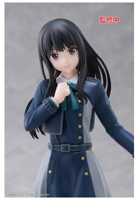 Takina Inoue School Uniform Version Figura 18 Cm Lycoris Recoil Coreful