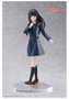 Takina Inoue School Uniform Version Figura 18 Cm Lycoris Recoil Coreful