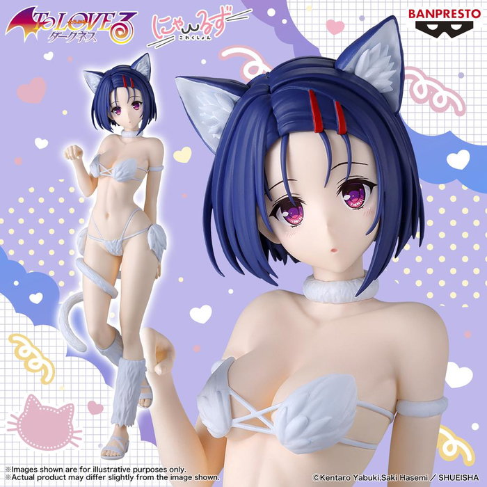 Banpresto Figura Haruna Sairenji Nyarls Collection To Loveru Darkness 25cm Banpresto Figura Haruna Sairenji Nyarls Collection To Loveru Darkness 25cm