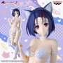 Banpresto Figura Haruna Sairenji Nyarls Collection To Loveru Darkness 25cm