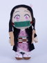 Play by Play Peluche Nezuko Kamado Demon Slayer Kimetsu no Yaiba 27cm