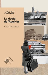 La xicota de l'Aquil·les, Alki Zei - L`AGULLA DAURADA