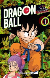 Dragon Ball Color origen y Red Ribbon, Akira Toriyama - PLANETA COMICS