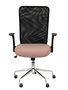 Silla de oficina Minaya con mecanismo Basculante tapizada con Tela color Rosa y malla color Negro. Equipada con Base cromada, Brazos abatibles y Ruedas de nailon 50 mm