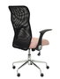 Silla de oficina Minaya con mecanismo Basculante tapizada con Tela color Rosa y malla color Negro. Equipada con Base cromada, Brazos abatibles y Ruedas de nailon 50 mm