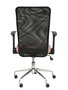 Silla de oficina Minaya con mecanismo Basculante tapizada con Tela color Rosa y malla color Negro. Equipada con Base cromada, Brazos abatibles y Ruedas de nailon 50 mm
