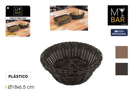 Inde Cesta Pan Redonda PP 18 cm x 6.5 cm (18 Unidades)