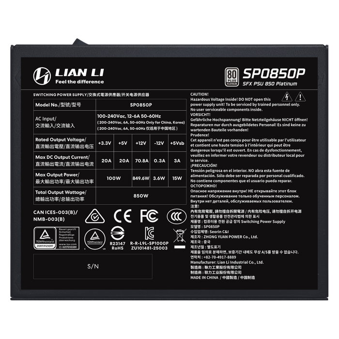 Lian Li SP Series Platinum 850W Schwarz