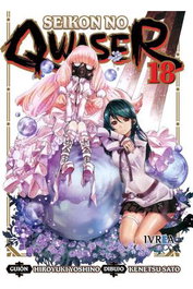 Editorial Ivrea, S.L. Seikon no Qwaser 18 (Comic)