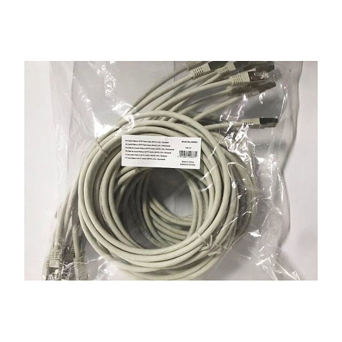 EQUIP Cable de parche Cat6a S/FTP 2m Gris (Pack de 10)