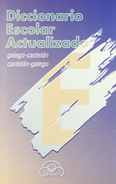 IR INDO, Diccionario Bilingüe Escolar Actualizado - IR INDO
