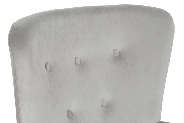 DKD Home Decor Mecedora de Poliéster y Metal Gris DKD Home Decor Mecedora de Poliéster y Metal Gris