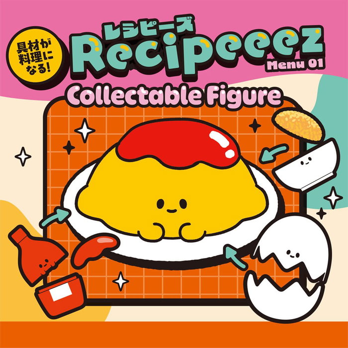 Megahouse Recipeeez Figuras Menu 01 Surtido de 4 Megahouse Recipeeez Figuras Menu 01 Surtido de 4