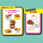Megahouse Recipeeez Figuras Menu 01 Surtido de 4