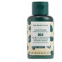 The Body Shop Shea Acondicionador 60 ml