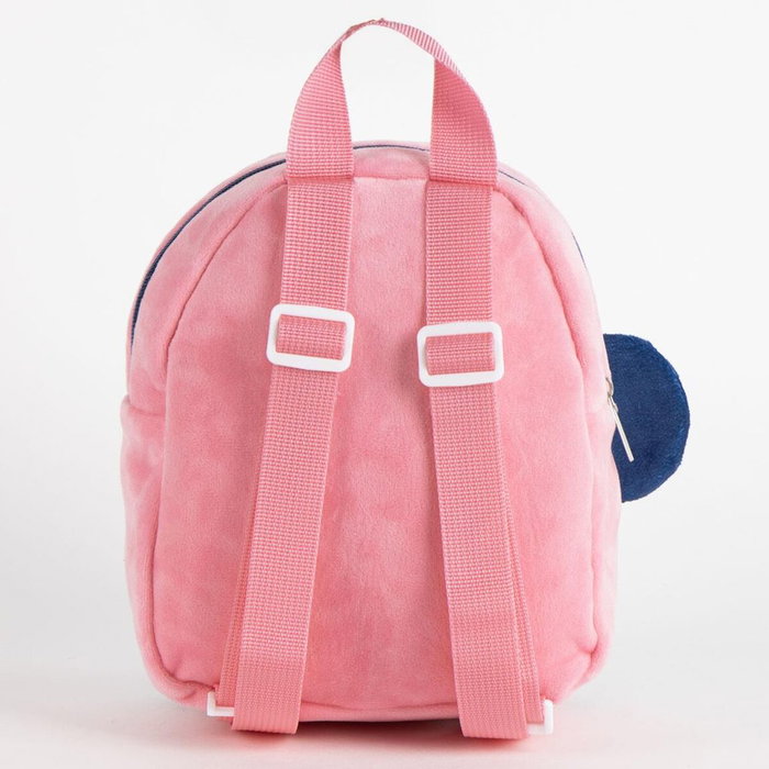 Cerdá Mochila de Guardería Minnie Disney Premium Rosa 18x22x4 cm Cerdá Mochila de Guardería Minnie Disney Premium Rosa 18x22x4 cm