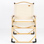 Aktive Silla plegable alta glamping crema aluminio