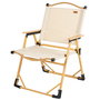 Aktive Silla plegable alta glamping crema aluminio