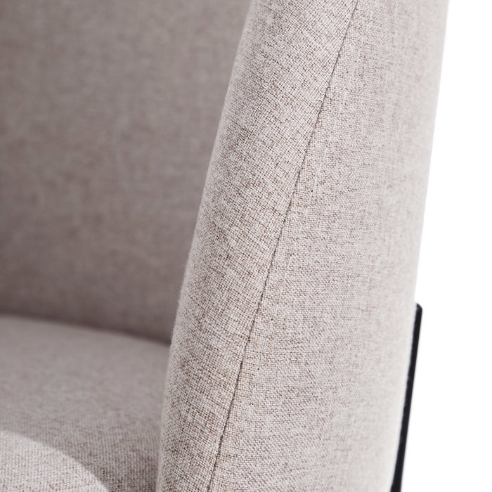 Ixia Silla Moderna Beige Tejido-Metal Ixia Silla Moderna Beige Tejido-Metal