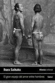 El gran espejo del amor entre hombres, Ihara Saikaku - ALIANZA