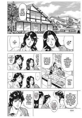 City Hunter 20