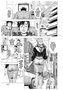 City Hunter 20