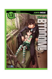 Editorial Ivrea, S.L. BTOOOM! 13 (COMIC)