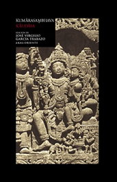 Kumarasambhava, Kalidasa - AKAL