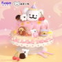 Funism Maltese Sweet Box Series Puppy Face Pack de 3 Minifiguras