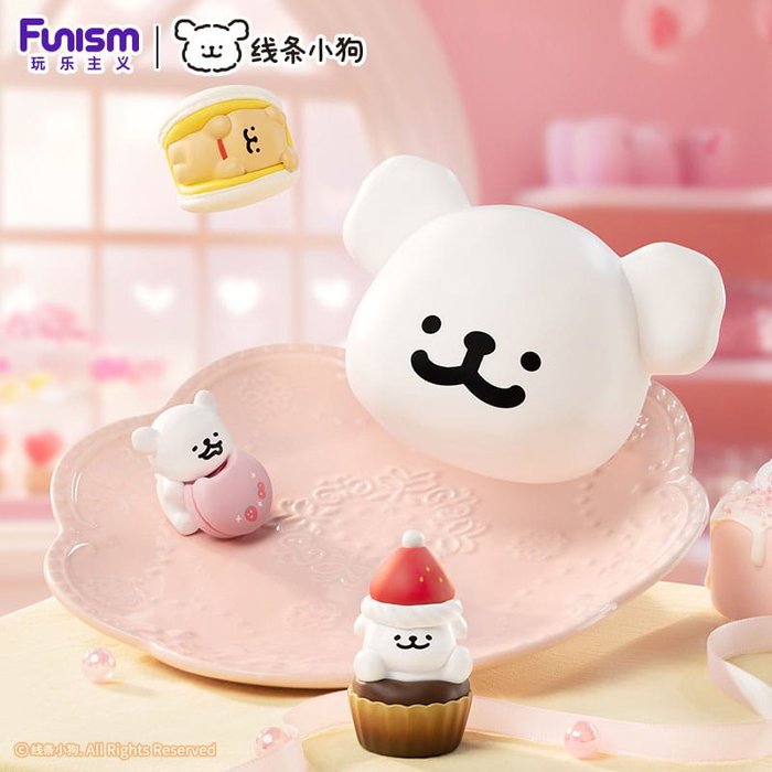 Funism Maltese Sweet Box Series Puppy Face Pack de 3 Minifiguras Funism Maltese Sweet Box Series Puppy Face Pack de 3 Minifiguras