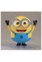 Good Smile Company Nendoroid Bob Minions