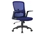 Q-connect Silla Giratoria Base Metal Regulable en Altura 910+75mm Alto 610mm Ancho 550mm Profundo Azul