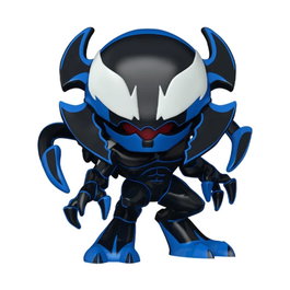 Funko POP Super Alien Monster Marvel