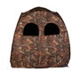 Stealth Extreme Professional Two Man Wildlife Square Hide Camouflage