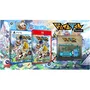 Just For Games Ratatan - PS5