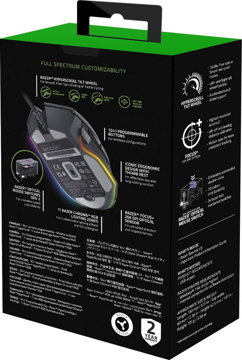 Razer Basilisk V3 Ratón Gaming para Diestros USB Óptico 26000 DPI Negro
