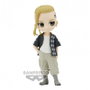 BANPRESTO Figura Tokreve Qpos Ken Pln Clths Ver A 15cm