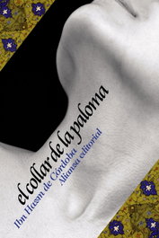 El collar de la paloma, Ibn Hazm de Córdoba - ALIANZA