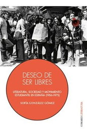 Deseo de ser libres, SOFIA GONZALEZ GOMEZ - COMARES