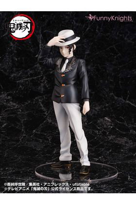 Good Smile Company Figura Muzan Kibutsuji Demon Slayer: Kimetsu no Yaiba Escala 1/8