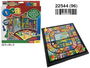 Rama Juego Oca Familiar 22.5x25x2 cm Ideal Niños 3+ Años para 4 Jugadores