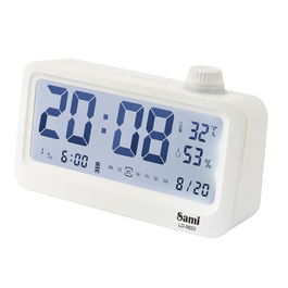 SAMI Despertador LCD Digit XL Batería Recargable