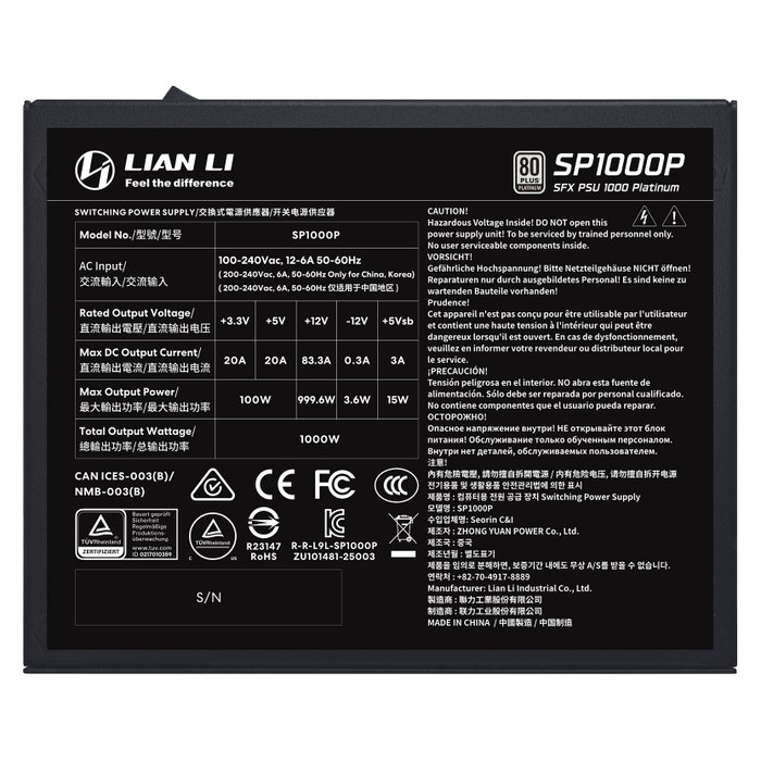 Lian Li SP Series Platinum 1000W Schwarz