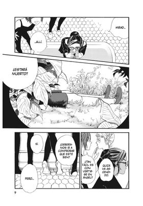 Mama 02