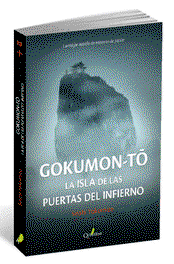 La isla de Gokumon, Seishi Yokomizo - QUATERNI