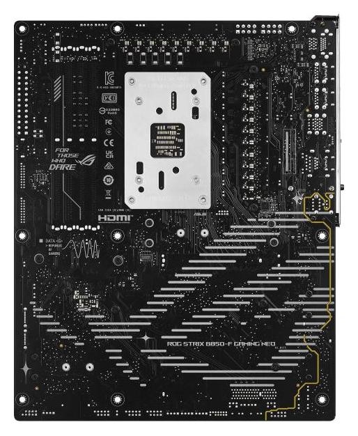 Asus ROG STRIX B850-F GAMING WIFI7 NEO AMD B850 ATX DDR5 Asus ROG STRIX B850-F GAMING WIFI7 NEO AMD B850 ATX DDR5
