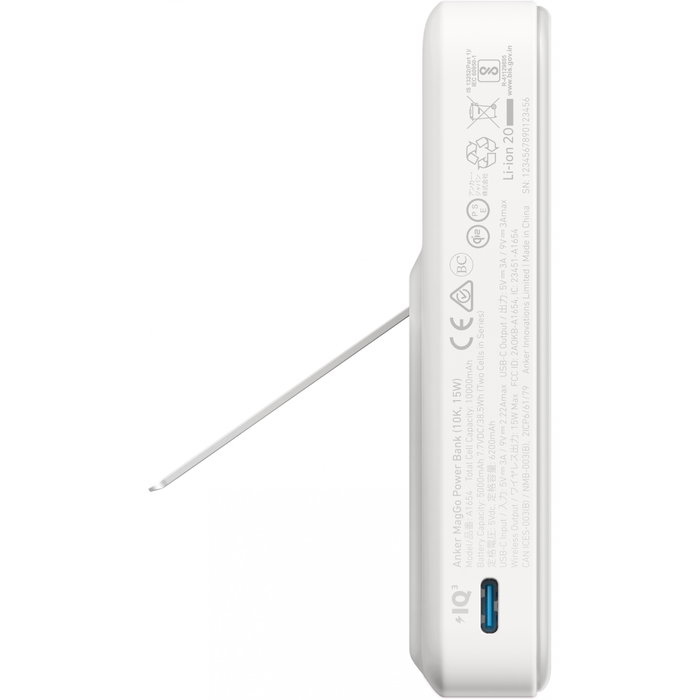 Anker 633 MagGo Batería Externa Magnética Inalámbrica 10.000 mAh Blanco Anker 633 MagGo Batería Externa Magnética Inalámbrica 10.000 mAh Blanco